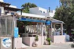 GriechenlandWeb.de Aliki Paros - Foto GriechenlandWeb.de