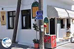 GriechenlandWeb.de Aliki Paros | Kykladen | Griechenland foto 15 - Foto GriechenlandWeb.de