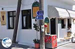 GriechenlandWeb.de Aliki Paros - Foto GriechenlandWeb.de