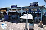 Foto Paros Kykladen GriechenlandWeb.de - Foto GriechenlandWeb.de