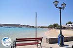 GriechenlandWeb.de Strand Aliki Paros | Kykladen | Griechenland foto 18 - Foto GriechenlandWeb.de