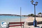 GriechenlandWeb.de Strand Aliki Paros | Kykladen | Griechenland foto 18 - Foto GriechenlandWeb.de