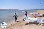 GriechenlandWeb.de Pounta (Kitesurfen zwischen Paros und Antiparos) | Griechenland foto 8 - Foto GriechenlandWeb.de