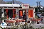 Foto Paros Kykladen GriechenlandWeb - Foto GriechenlandWeb.de