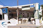 GriechenlandWeb.de Ouzeri Apostolis Parikia Paros | Kykladen | Griechenland foto 5 - Foto GriechenlandWeb.de