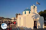 GriechenlandWeb.de Parikia Paros | Kykladen | Griechenland foto 22 - Foto GriechenlandWeb.de