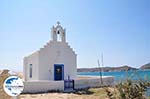 GriechenlandWeb.de Agios Nikolaos o Ftochos Molos Paros | Griechenland foto 13 - Foto GriechenlandWeb.de