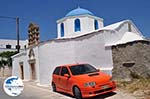 GriechenlandWeb.de Naoussa Paros | Kykladen | Griechenland foto 1 - Foto GriechenlandWeb.de