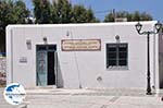 GriechenlandWeb.de Naoussa Paros | Kykladen | Griechenland foto 8 - Foto GriechenlandWeb.de