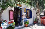 Foto Paros Kykladen GriechenlandWeb - Foto GriechenlandWeb.de