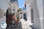 GriechenlandWeb Naoussa Paros | Kykladen | Griechenland foto 24 - Foto GriechenlandWeb.de