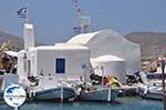 GriechenlandWeb.de Naoussa Paros | Kykladen | Griechenland foto 43 - Foto GriechenlandWeb.de