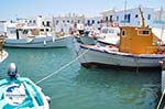 GriechenlandWeb Naoussa Paros | Kykladen | Griechenland foto 53 - Foto GriechenlandWeb.de