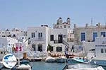 Foto Paros Kykladen GriechenlandWeb.de - Foto GriechenlandWeb.de