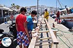 Foto Paros Kykladen GriechenlandWeb - Foto GriechenlandWeb.de