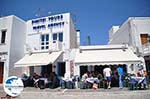 GriechenlandWeb.de Naoussa Paros | Kykladen | Griechenland foto 66 - Foto GriechenlandWeb.de