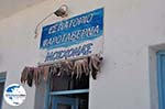 GriechenlandWeb Restaurant Moschonas Naoussa Paros | Kykladen | Griechenland foto 93 - Foto GriechenlandWeb.de