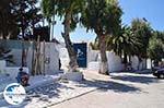 GriechenlandWeb.de Naoussa Paros | Kykladen | Griechenland foto 101 - Foto GriechenlandWeb.de