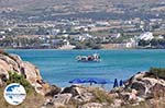 GriechenlandWeb.de Kolimbithres (Kolymbithres) Paros | Griechenland foto 7 - Foto GriechenlandWeb.de