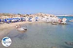 GriechenlandWeb Kolimbithres (Kolymbithres) Paros | Griechenland foto 31 - Foto GriechenlandWeb.de