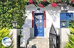 Pension Rena Parikia | Paros | Griechenland foto 3 - Foto GriechenlandWeb.de