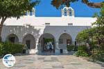 GriechenlandWeb Parikia Paros - Foto GriechenlandWeb.de