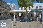 Foto Paros Kykladen GriechenlandWeb.de - Foto GriechenlandWeb.de