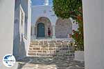 Parikia Paros - Kykladen -  Foto 66 - Foto GriechenlandWeb.de