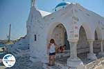 GriechenlandWeb.de Parikia Paros - Kykladen -  Foto 67 - Foto GriechenlandWeb.de