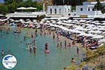 GriechenlandWeb.de Lindos Rhodos - Rhodos Dodekanes - Foto 1059 - Foto GriechenlandWeb.de