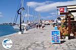 Foto Samos Ägäische Inseln GriechenlandWeb - Foto GriechenlandWeb.de