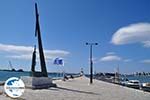 Foto Samos Ägäische Inseln GriechenlandWeb - Foto GriechenlandWeb.de