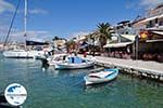 Foto Samos Ägäische Inseln GriechenlandWeb - Foto GriechenlandWeb.de