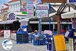Foto Samos Ägäische Inseln GriechenlandWeb - Foto GriechenlandWeb.de