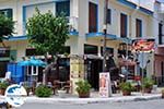 Foto Samos Ägäische Inseln GriechenlandWeb - Foto GriechenlandWeb.de