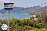 Foto Samos Ägäische Inseln GriechenlandWeb - Foto GriechenlandWeb.de