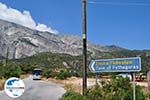 Foto Samos Ägäische Inseln GriechenlandWeb - Foto GriechenlandWeb.de