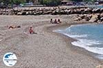 Foto Samos Ägäische Inseln GriechenlandWeb - Foto GriechenlandWeb.de