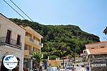 Foto Samos Ägäische Inseln GriechenlandWeb - Foto GriechenlandWeb.de