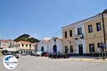 Foto Samos Ägäische Inseln GriechenlandWeb - Foto GriechenlandWeb.de
