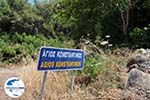 Foto Samos Ägäische Inseln GriechenlandWeb - Foto GriechenlandWeb.de
