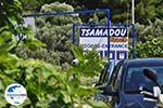 Tsamadou beach Kokkari - Insel Samos - Foto GriechenlandWeb.de