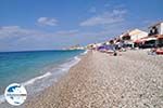 Foto Samos Ägäische Inseln GriechenlandWeb - Foto GriechenlandWeb.de