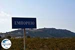 GriechenlandWeb.de Emporio Santorin | Kykladen Griechenland | Foto 2 - Foto GriechenlandWeb.de
