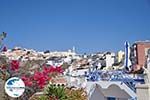 Fira Santorin | Kykladen Griechenland  | Foto 0021 - Foto GriechenlandWeb.de
