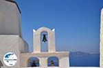 GriechenlandWeb.de Fira Santorin | Kykladen Griechenland  | Foto 0026 - Foto GriechenlandWeb.de