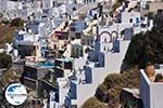 GriechenlandWeb Fira Santorin | Kykladen Griechenland  | Foto 0037 - Foto GriechenlandWeb.de