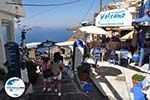 GriechenlandWeb Fira Santorin | Kykladen Griechenland  | Foto 0075 - Foto GriechenlandWeb.de