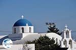 Imerovigli Santorin (Thira) - Foto 19 - Foto GriechenlandWeb.de