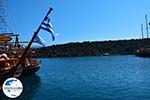 Palia und Nea Kameni Santorin | Kykladen Griechenland  | Foto 66 - Foto GriechenlandWeb.de